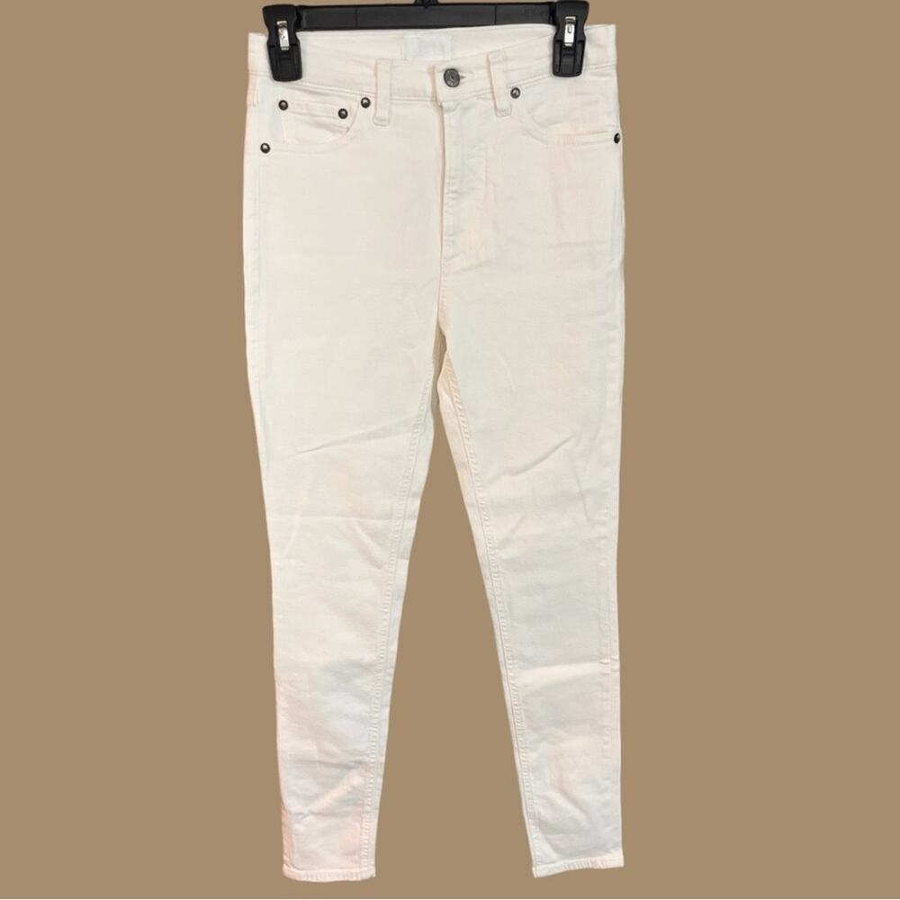 Boyish White Blythe High Rise Skinny Jeans 26 NWT